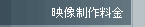 �f�����엿��