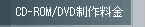 DVD���엿��